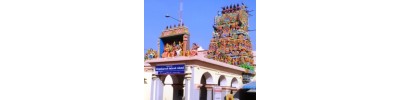 090. குடந்தைக் கீழக்கோட்டம்
